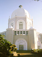 Baha'i Temple High Quality Background on Wallpapers Vista