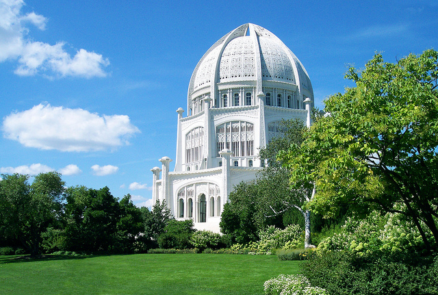 Amazing Baha'i Temple Pictures & Backgrounds