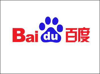 High Resolution Wallpaper | Baidu 352x260 px