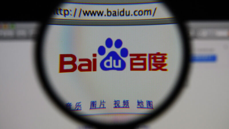 Amazing Baidu Pictures & Backgrounds