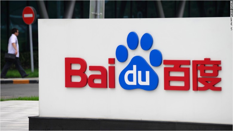 Baidu High Quality Background on Wallpapers Vista
