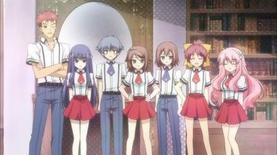Amazing Baka And Test Pictures & Backgrounds