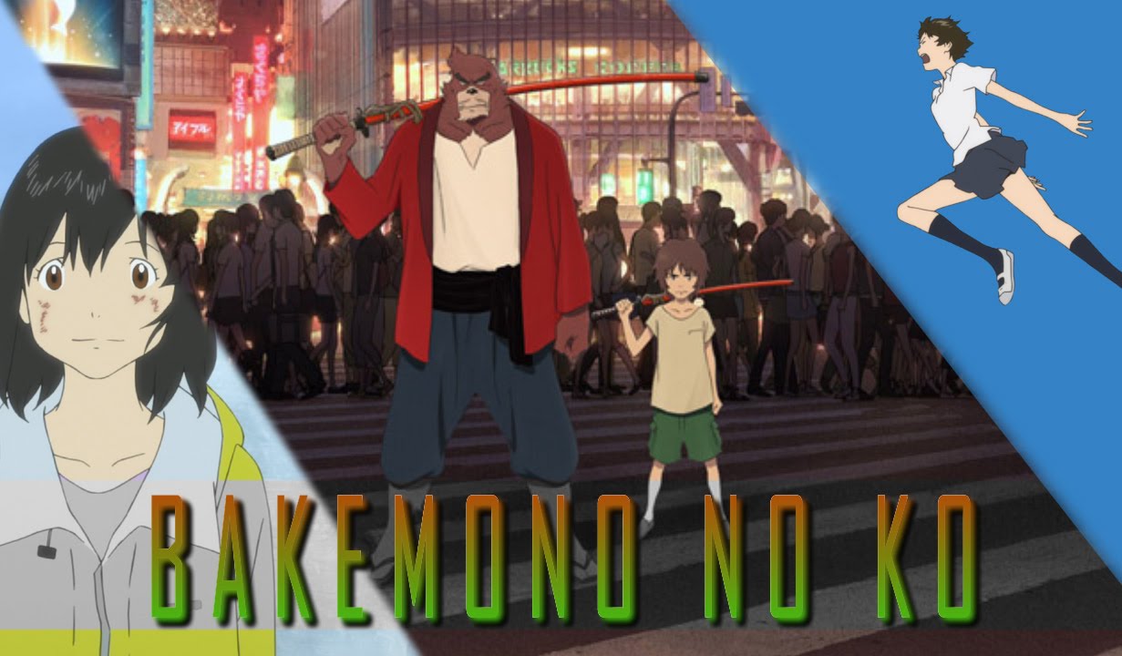 Bakemono No Ko Wallpapers Movie Hq Bakemono No Ko Pictures 4k Wallpapers 19