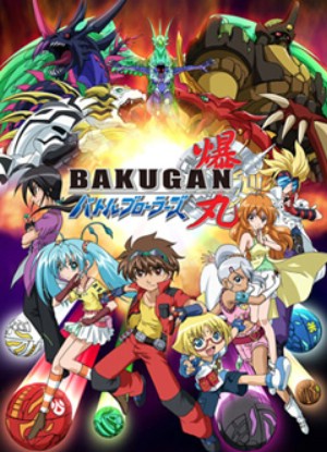 Bakugan Battle #24