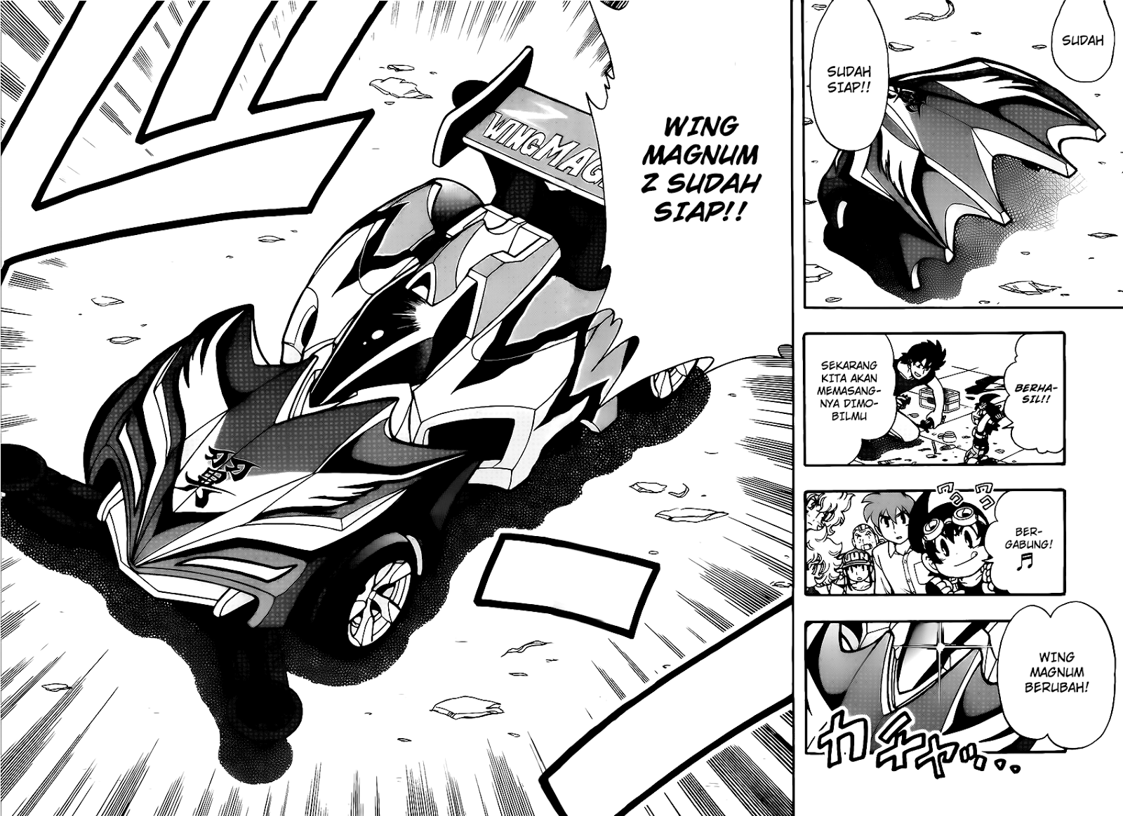 Bestpixtajpw0xh コンプリート Let S Go Return Racers Manga Let S Go Return Racers Manga