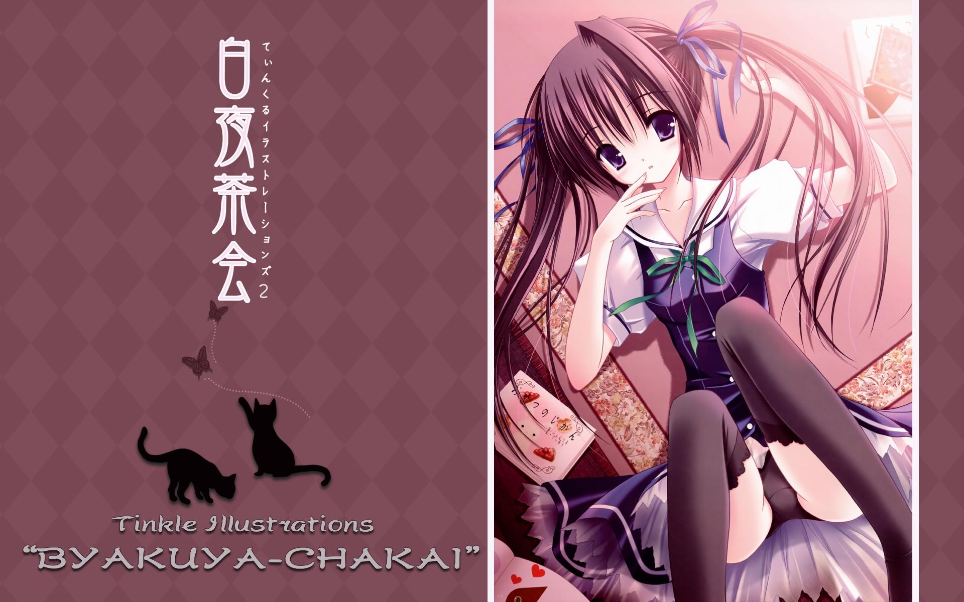 Bakuya Chakai Pics, Anime Collection