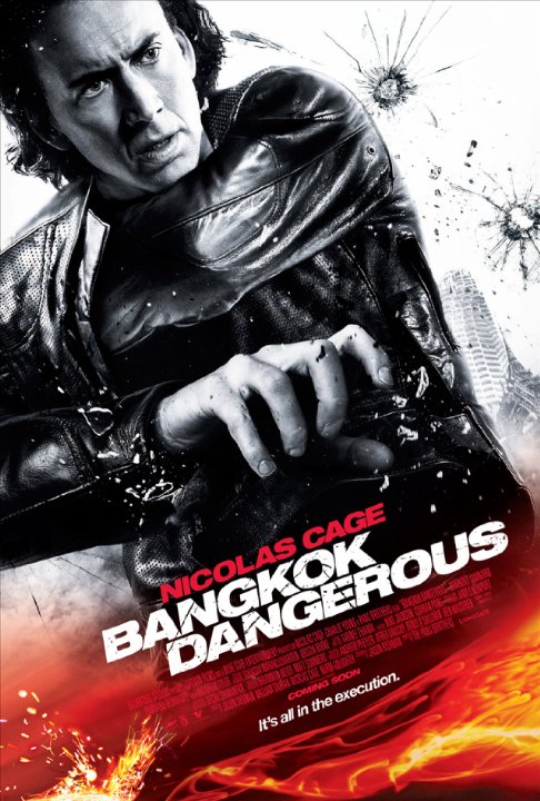 Bangkok Dangerous #15