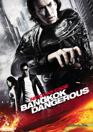 Bangkok Dangerous #8