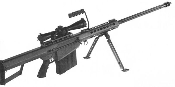 Nice wallpapers Barrett M82 Sniper Rifle 600x300px