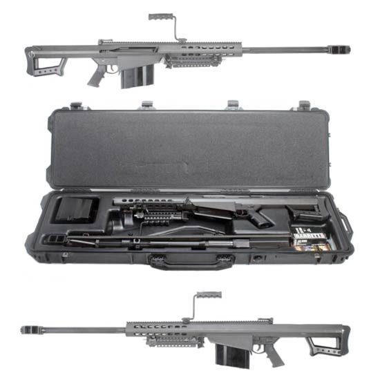 Barrett M82 Sniper Rifle Pics, Weapons Collection