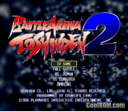 Amazing Battle Arena Toshinden 2 Pictures & Backgrounds