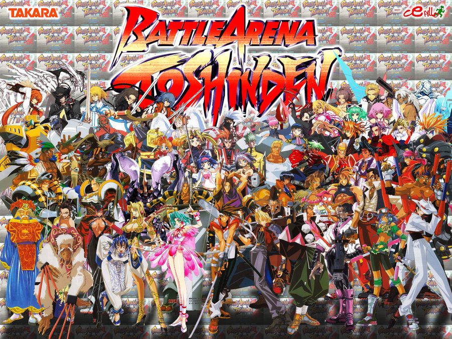 Battle Arena Toshinden 2 #1