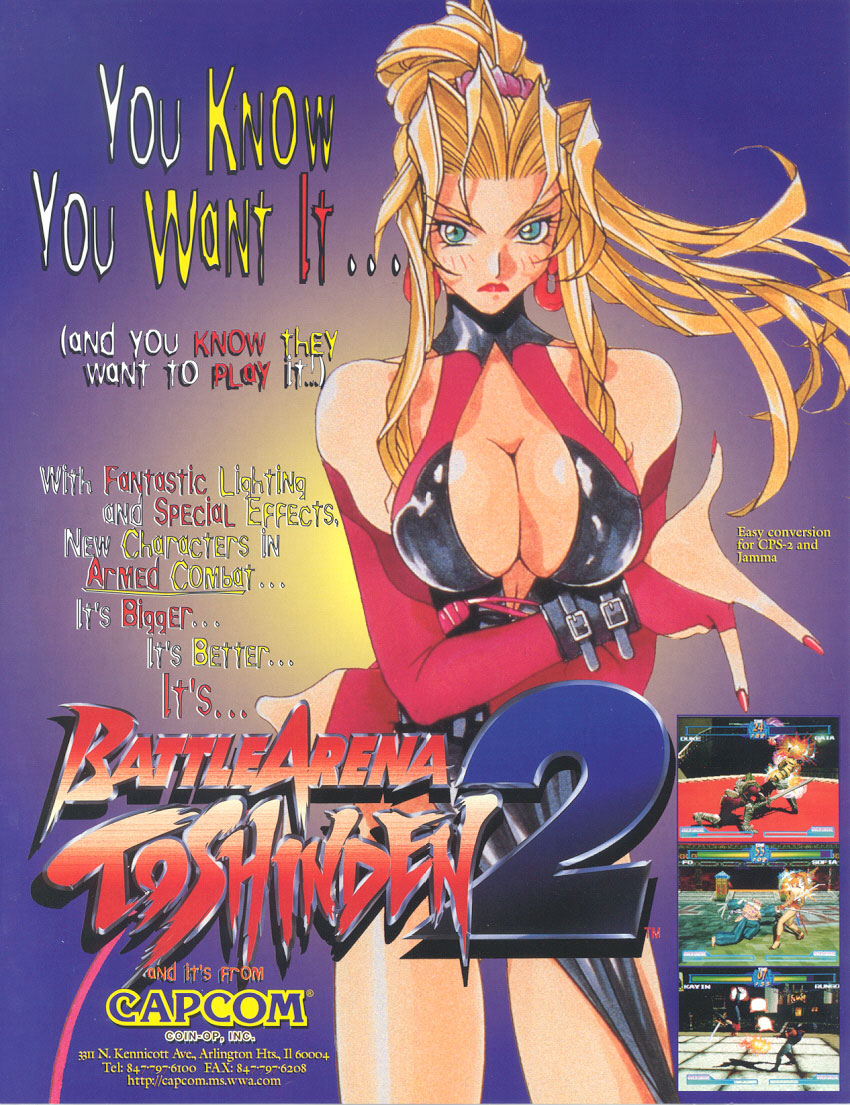 Battle Arena Toshinden 2 High Quality Background on Wallpapers Vista