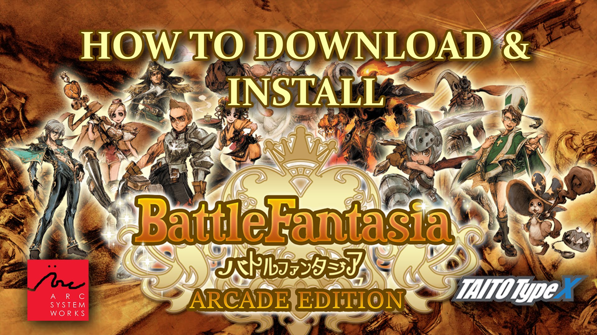 1920x1080 > Battle Fantasia -Revised Edition- Wallpapers