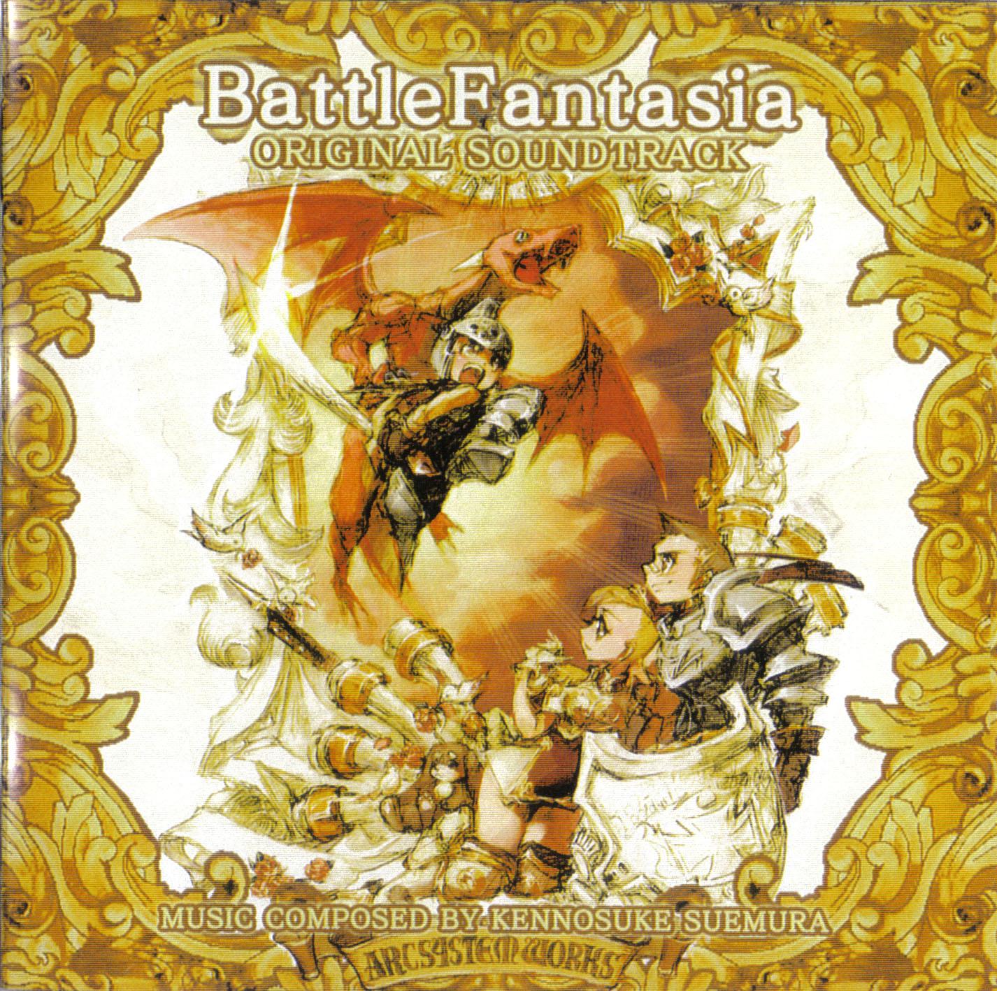 Nice Images Collection: Battle Fantasia -Revised Edition- Desktop Wallpapers