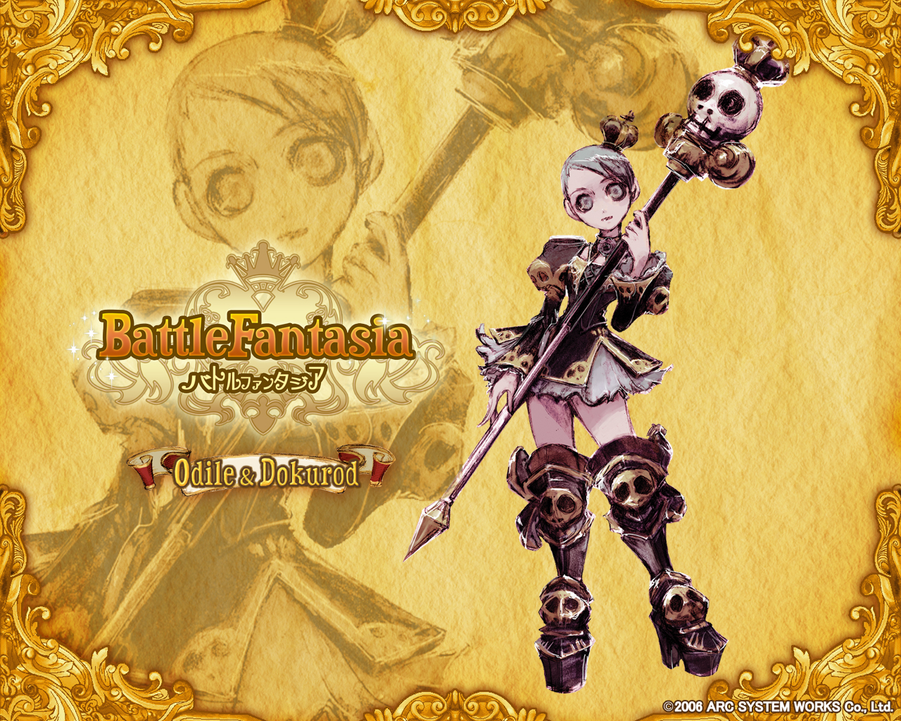 1280x1024 > Battle Fantasia -Revised Edition- Wallpapers