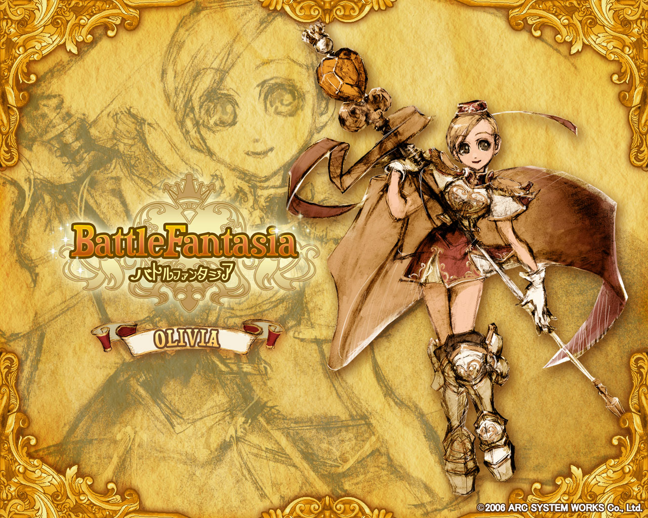 Battle Fantasia -Revised Edition- Backgrounds on Wallpapers Vista