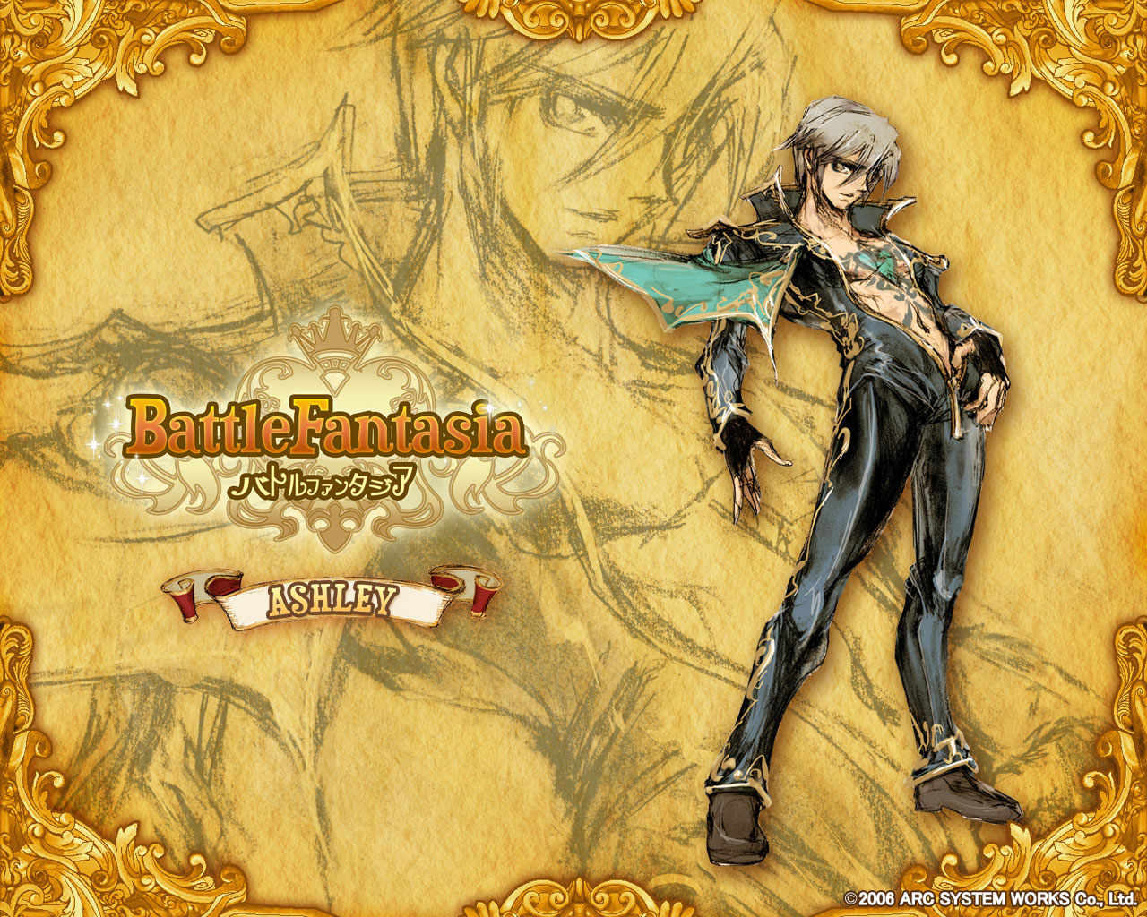 High Resolution Wallpaper | Battle Fantasia -Revised Edition- 1280x1024 px