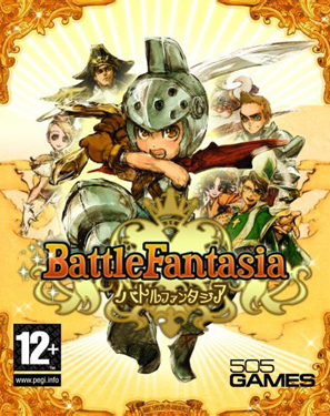 Battle Fantasia -Revised Edition- #15
