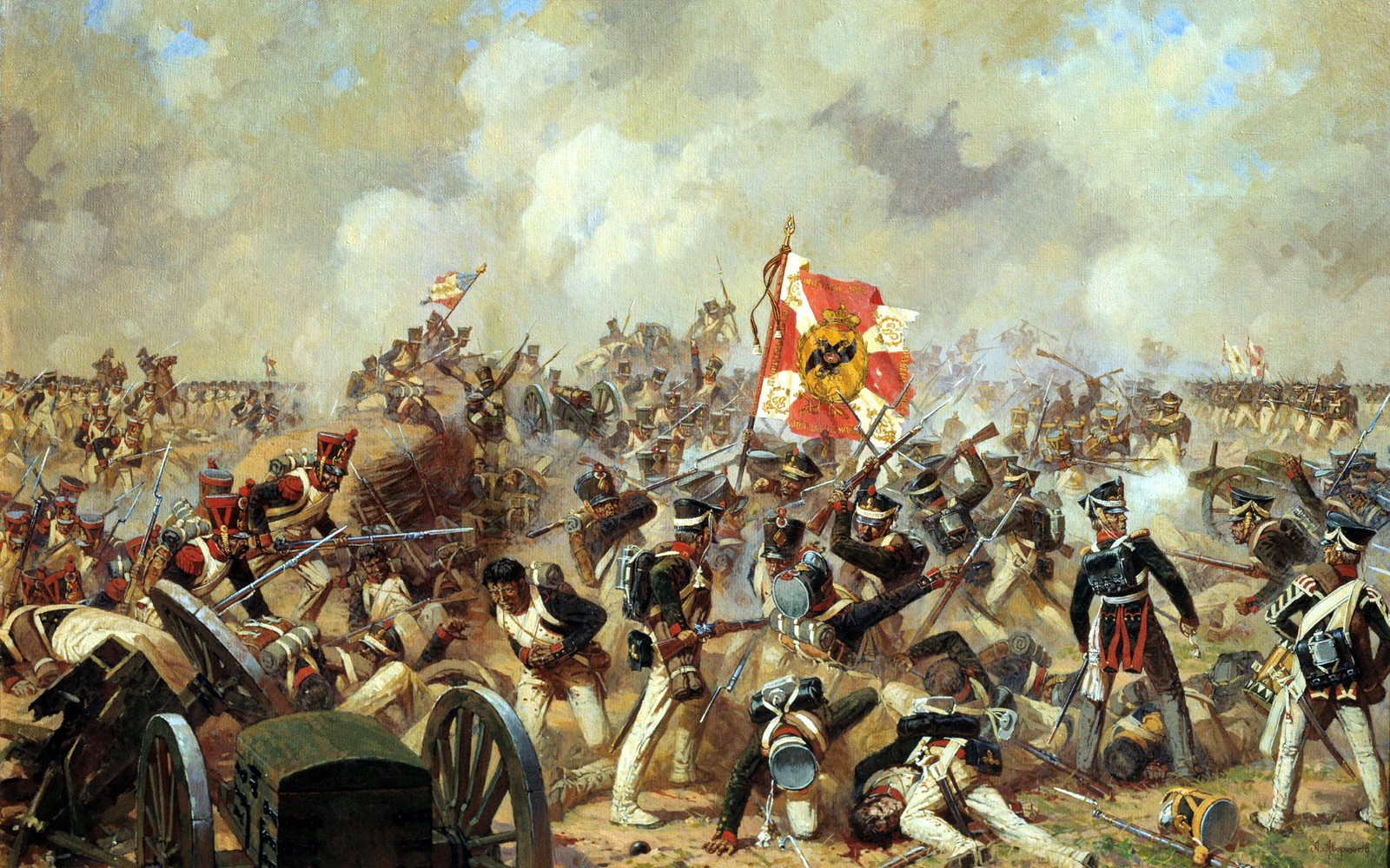 Battle Of Borodino Pics, Military Collection