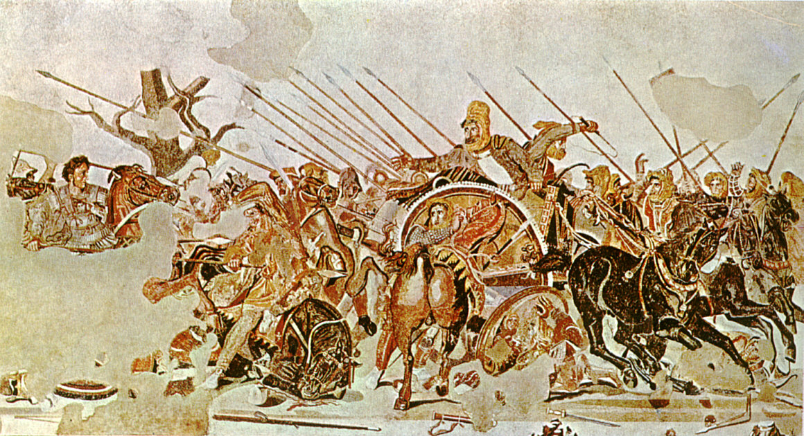 Images of Battle Of Issus | 1160x630