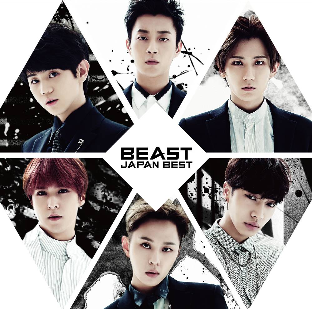 Beast Backgrounds, Compatible - PC, Mobile, Gadgets| 1000x988 px