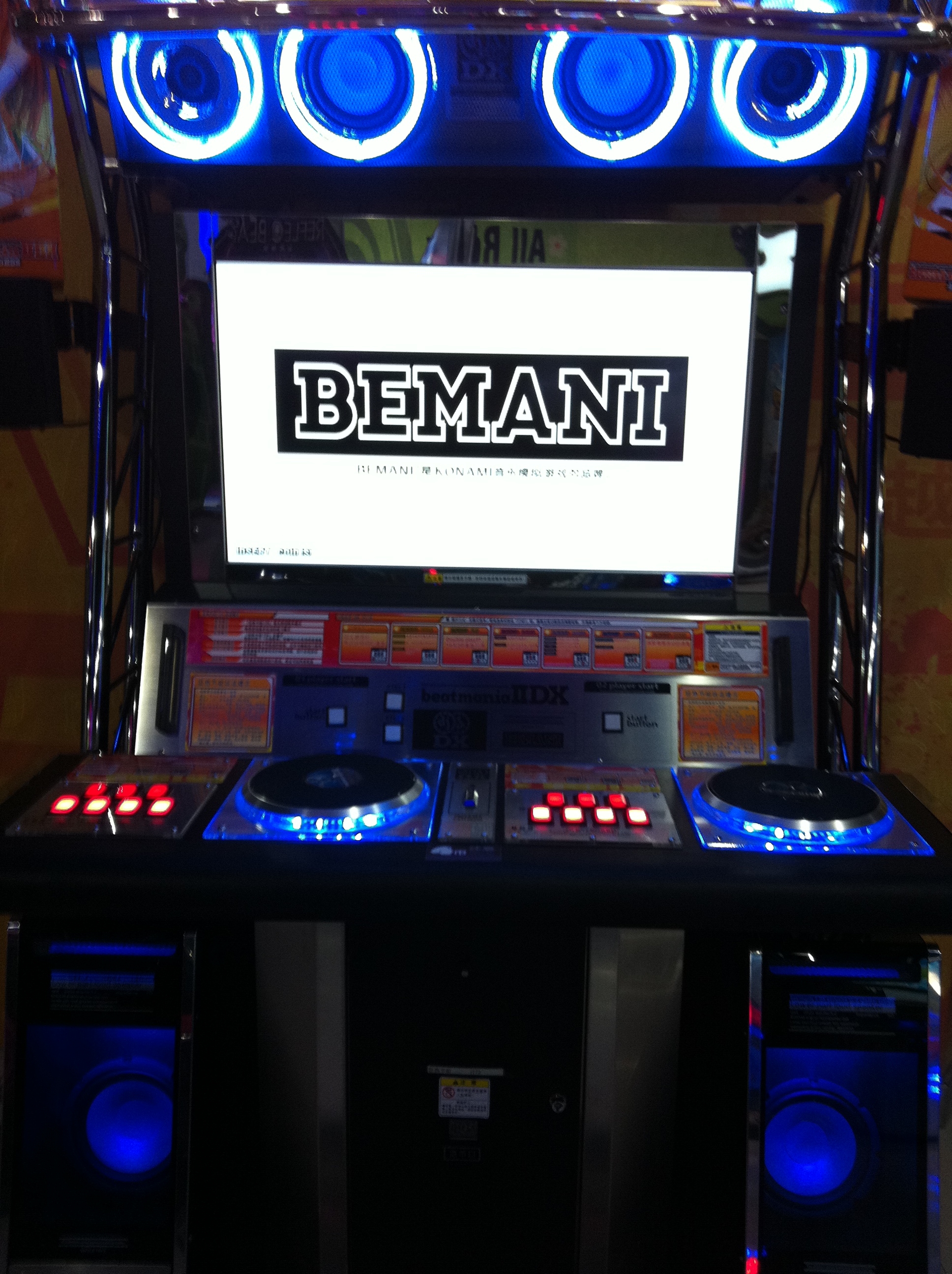 Amazing Beatmania Pictures & Backgrounds