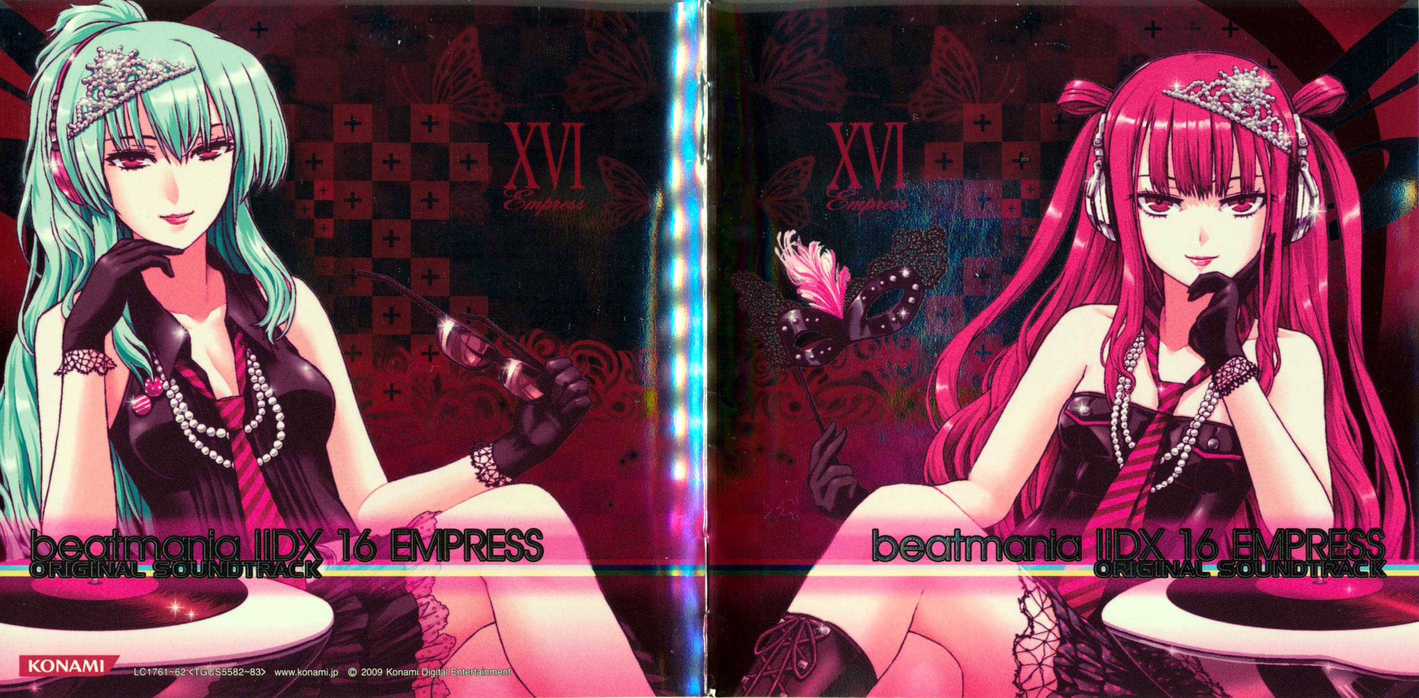 Images of Beatmania | 2835x1395