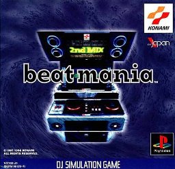 Beatmania #11