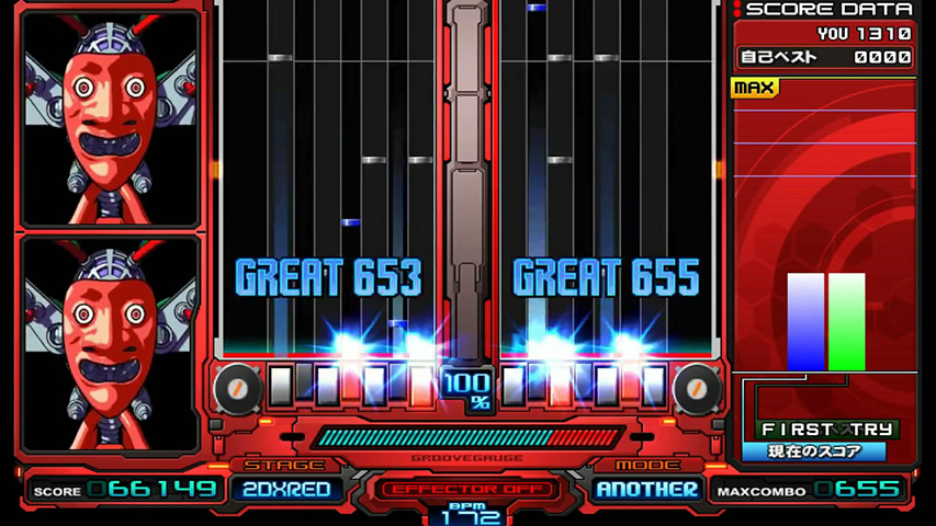 Beatmania Backgrounds on Wallpapers Vista