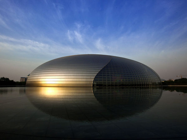 Nice wallpapers Beijing National Grand Theatre 600x450px