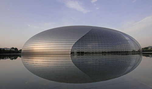 Beijing National Grand Theatre Backgrounds on Wallpapers Vista