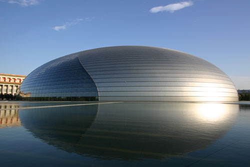 Nice wallpapers Beijing National Grand Theatre 500x333px