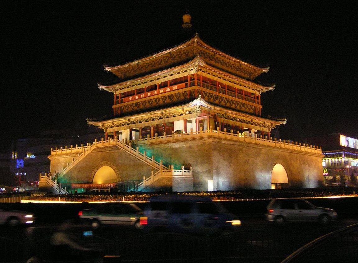 Bell Tower Of Xi'an Pics, Man Made Collection