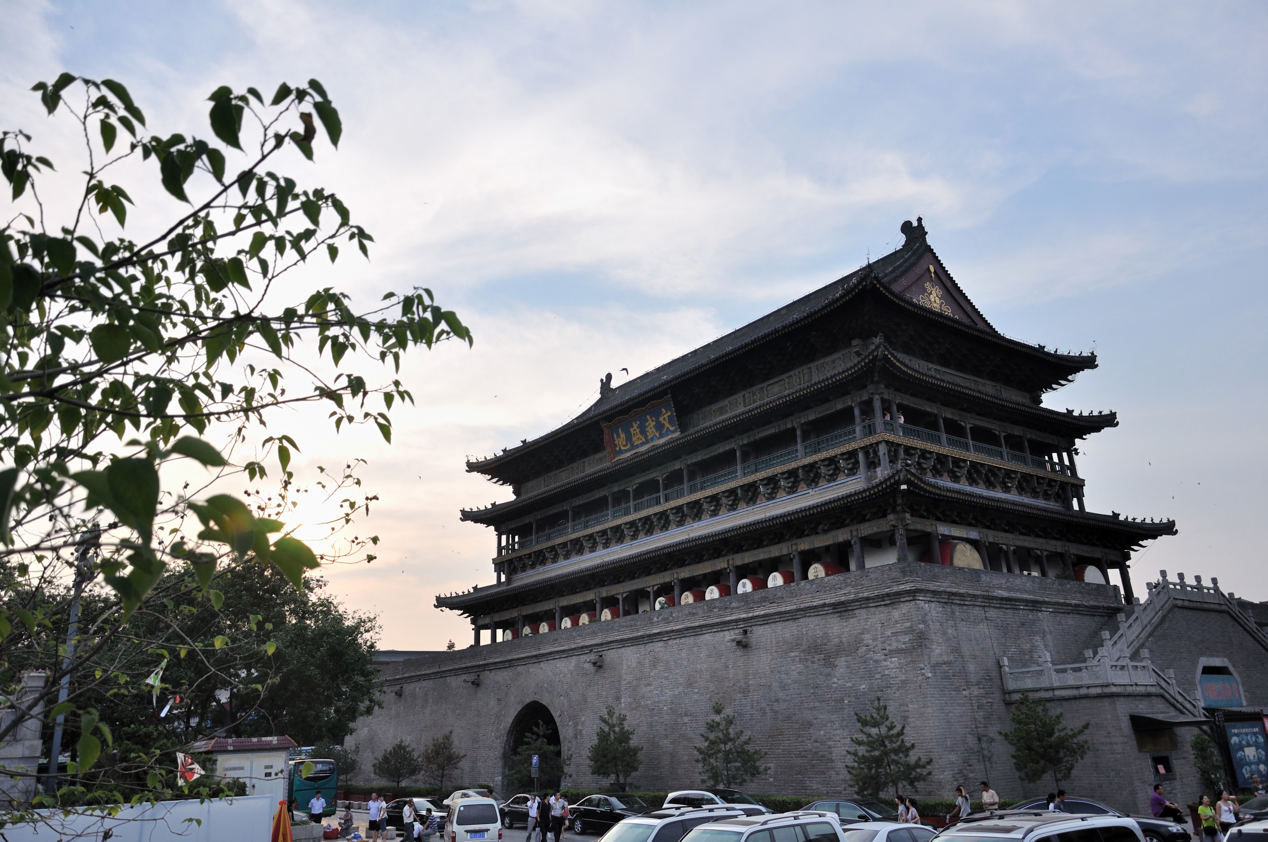 Bell Tower Of Xi'an #9