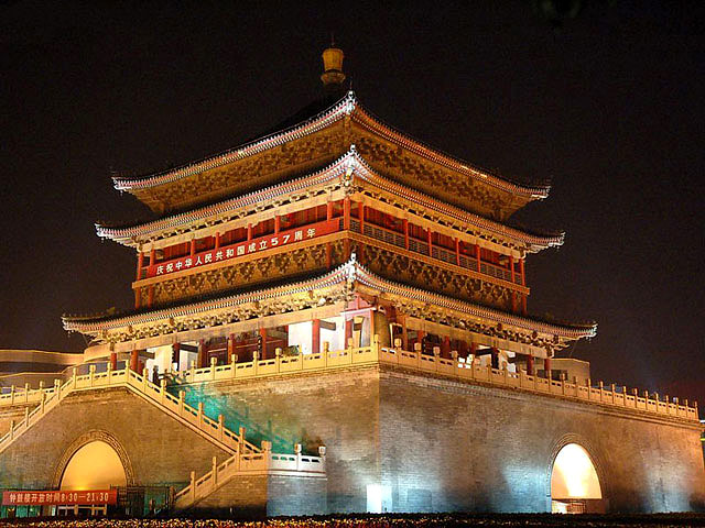 Bell Tower Of Xi'an #17