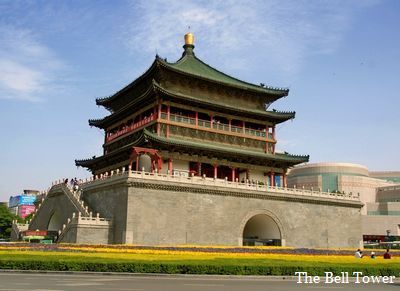 HD Quality Wallpaper | Collection: Man Made, 400x291 Bell Tower Of Xi'an