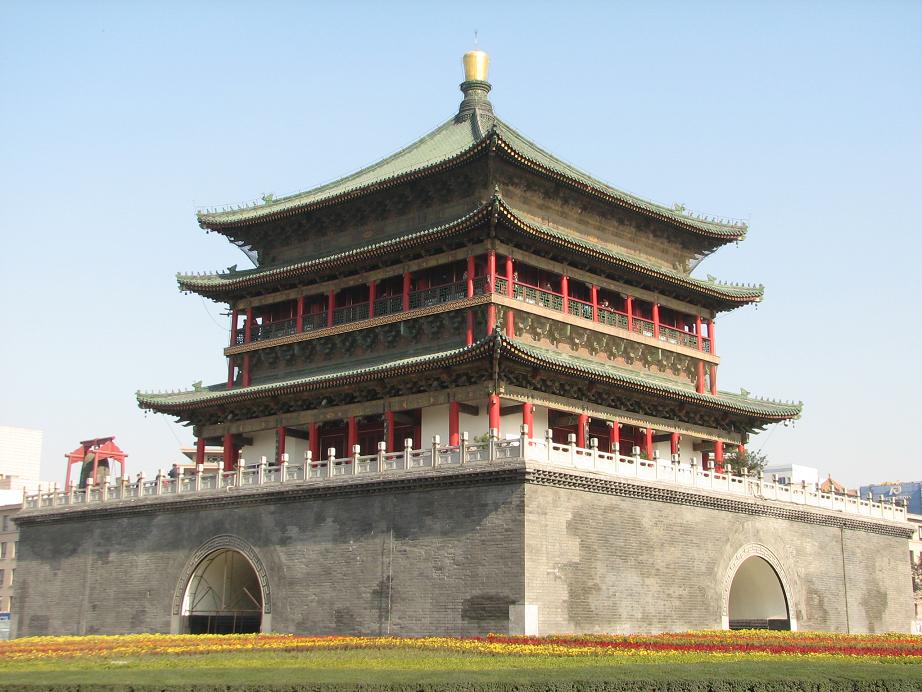 Bell Tower Of Xi'an Backgrounds, Compatible - PC, Mobile, Gadgets| 922x692 px