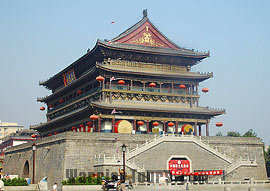 Bell Tower Of Xi'an #13