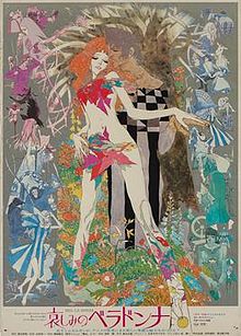 Amazing Belladonna Of Sadness Pictures & Backgrounds