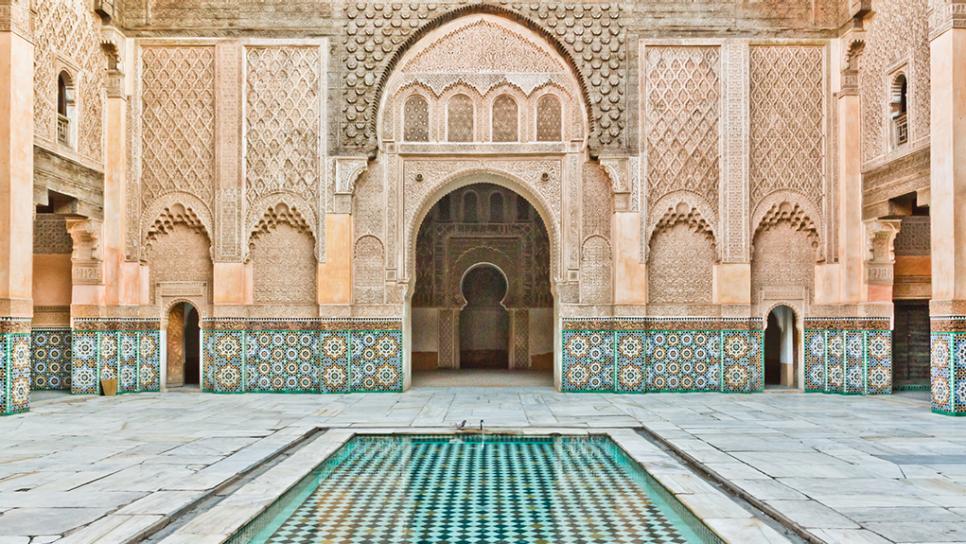Ben Youssef Madrasa High Quality Background on Wallpapers Vista