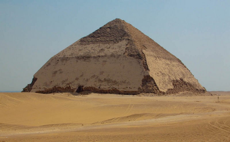 Bent Pyramid #2