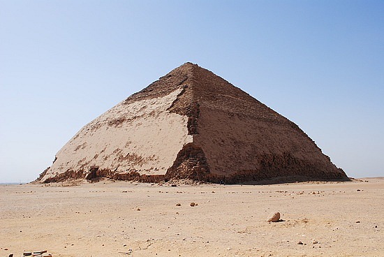 Bent Pyramid #11