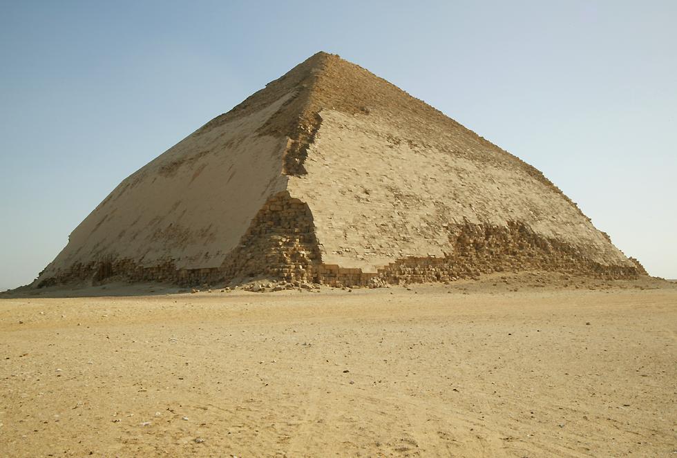 Bent Pyramid #13