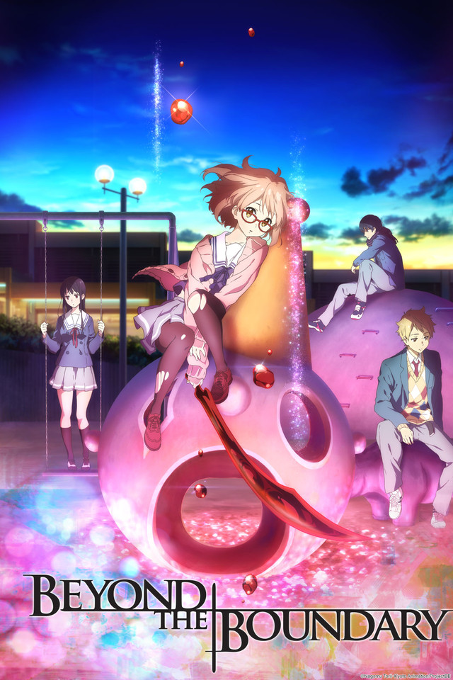 640x960 > Beyond The Boundary Wallpapers