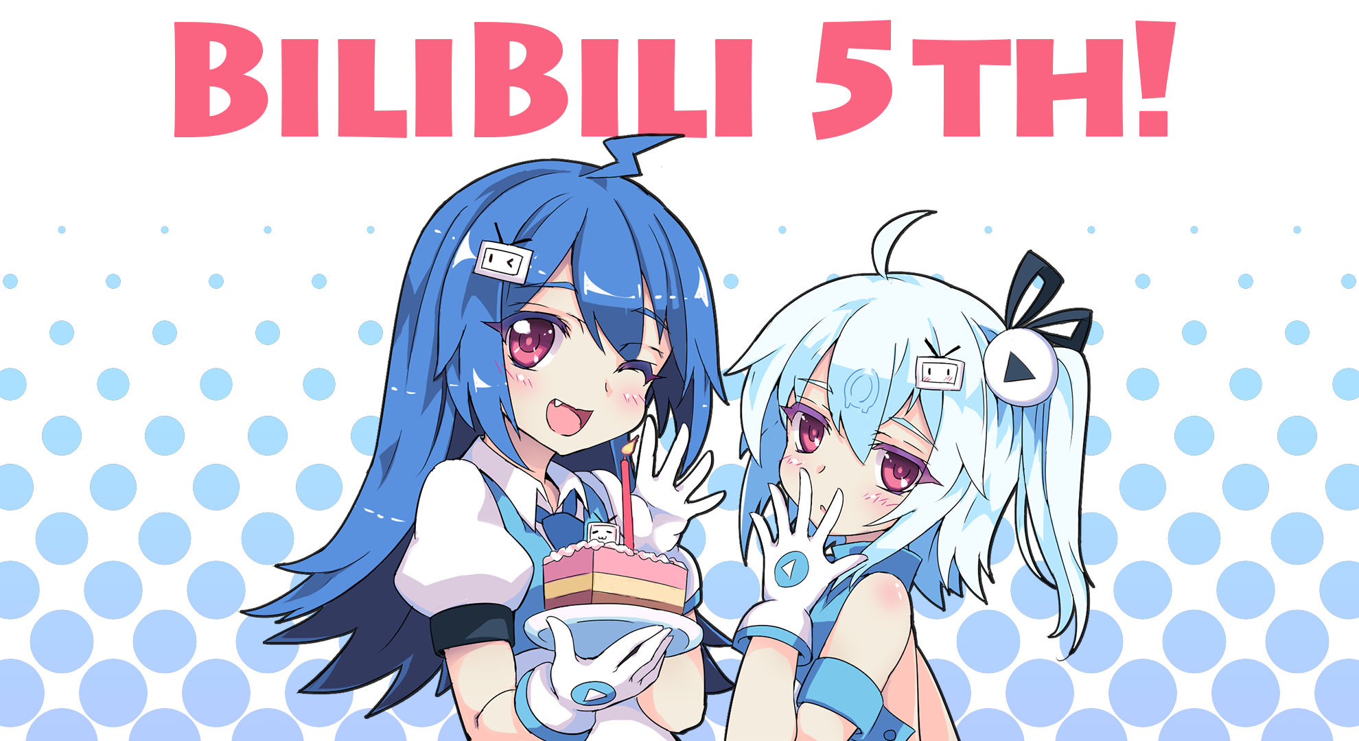 Bilibili High Quality Background on Wallpapers Vista