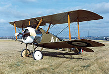 Images of Biplane | 220x149