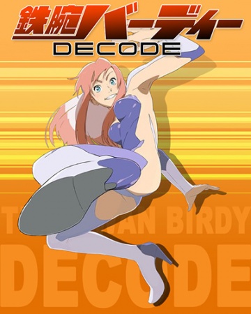 HQ Birdy The Mighty: Decode Wallpapers | File 59.68Kb