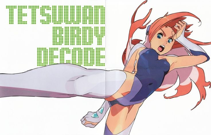 Birdy The Mighty: Decode Pics, Anime Collection