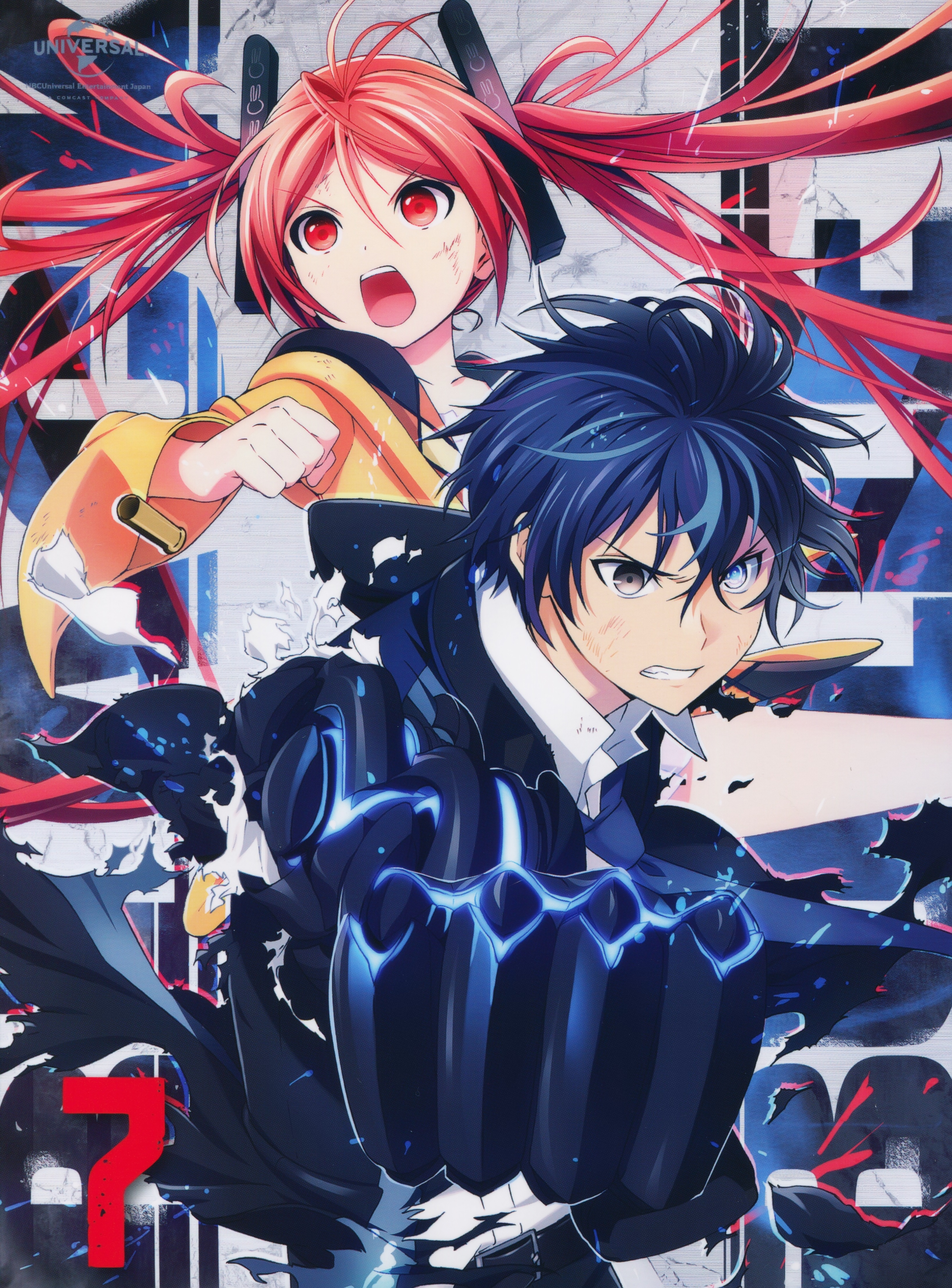 Amazing Black Bullet Pictures & Backgrounds